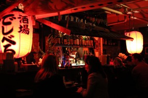 Sake Bar Decibel