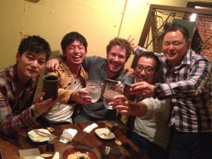 Day 17: Eruptions, Robots, and, of course, Shochu