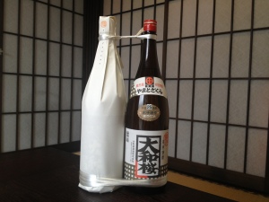 Gift Shochu: Two for One