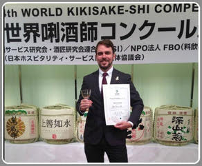 Shochu Pros Shochu’sday #18: Jamie Graves of Skurnik Wines